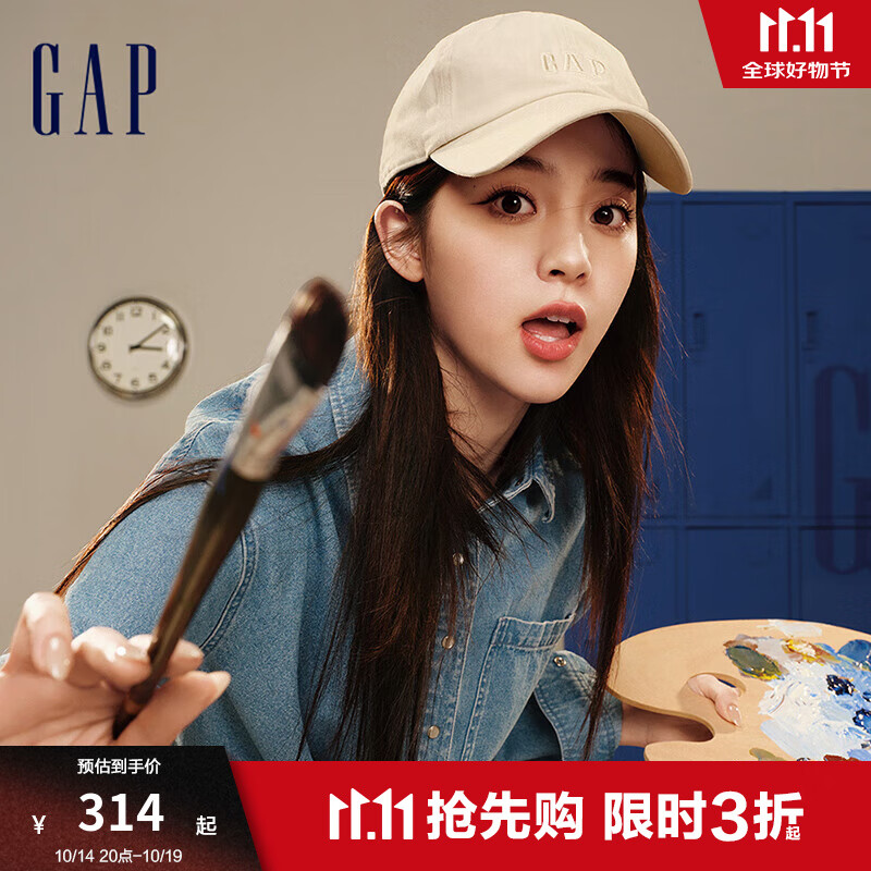 Gap【欧阳娜娜同款】女装2024初秋新款纯棉牛仔衬衫外套645564 中度水洗 160/80A(S) 亚洲尺码