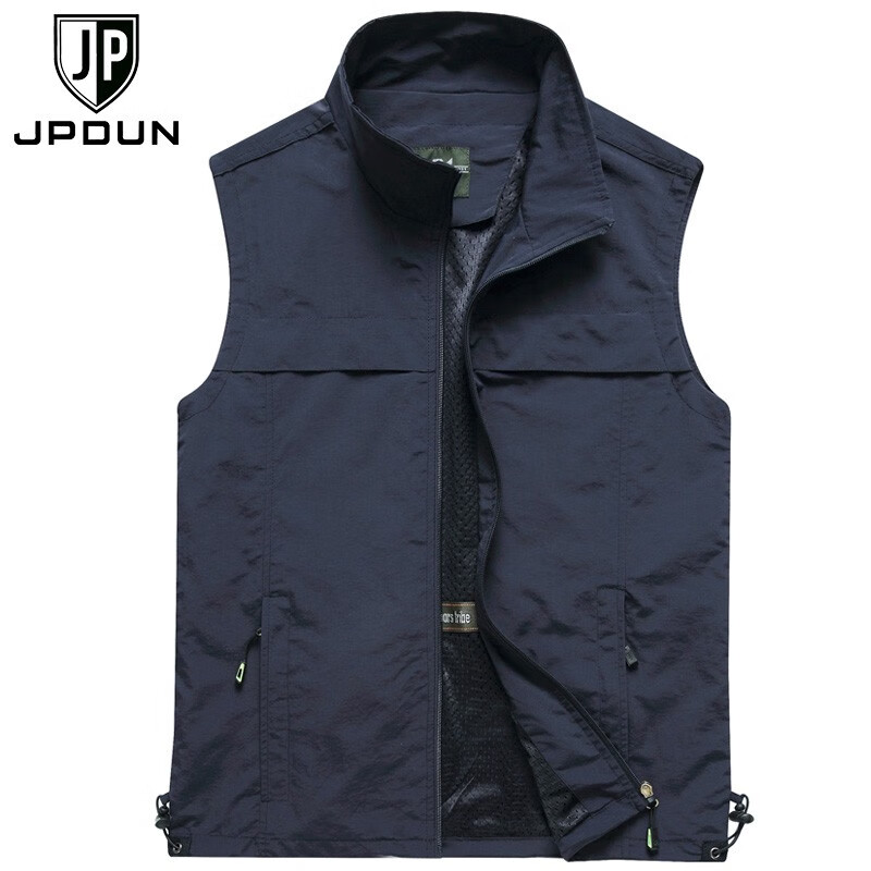 马甲背心的价格行情与趋势|马甲背心价格走势图