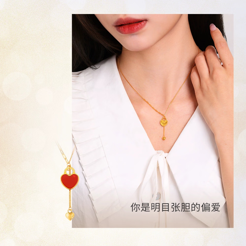 周大生小红心吊坠S925银项链女闪闪金光轻奢设计感生日礼物送女生 小红心玛瑙吊坠项链