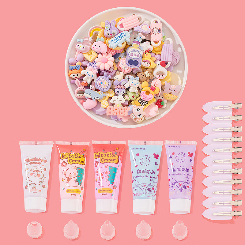 京东创意玩具历史价格查询|创意玩具价格比较