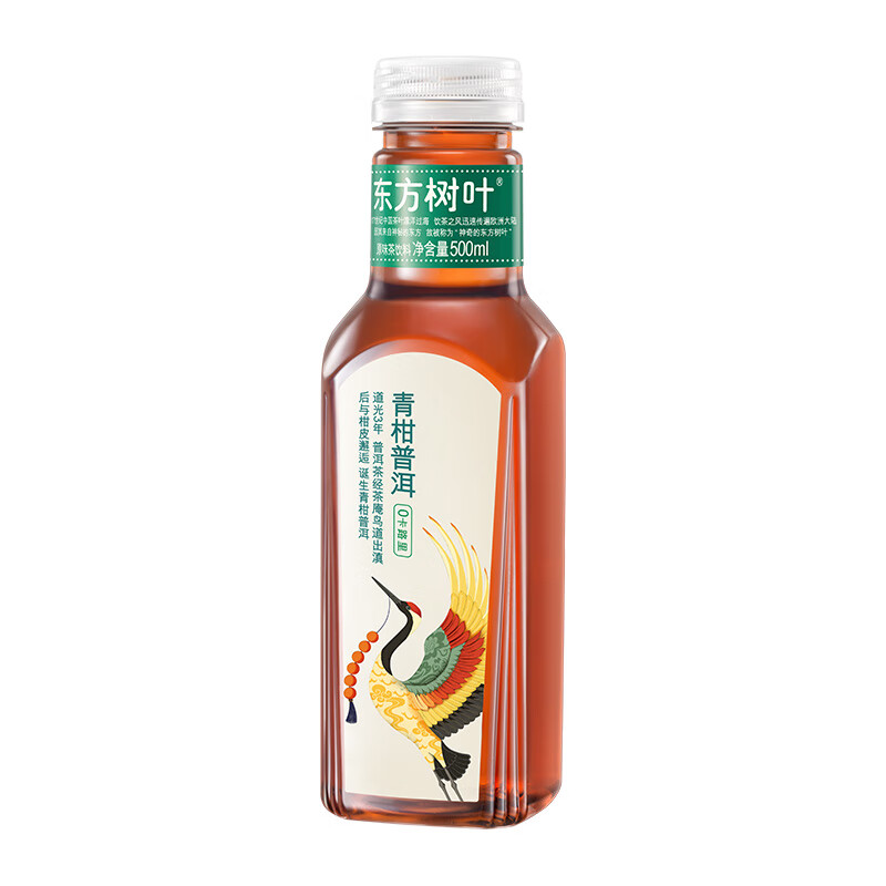 农夫山泉东方树叶青柑普洱茶复合茶饮料 500ml*15瓶无糖饮料茶饮料整箱主图5