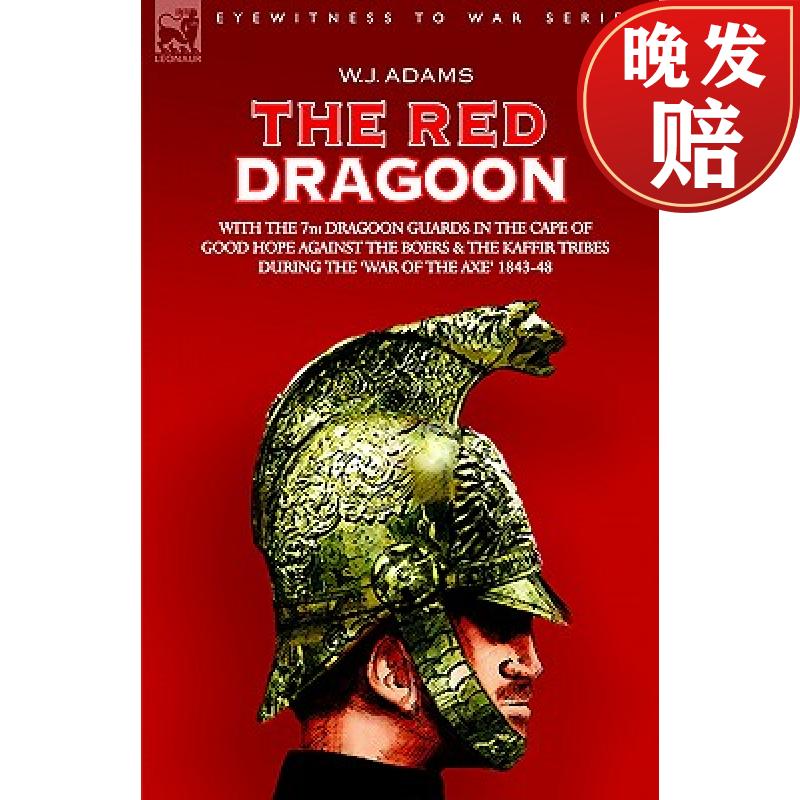 【4周达】the red dragoon - with the 7th dragoon guards in the