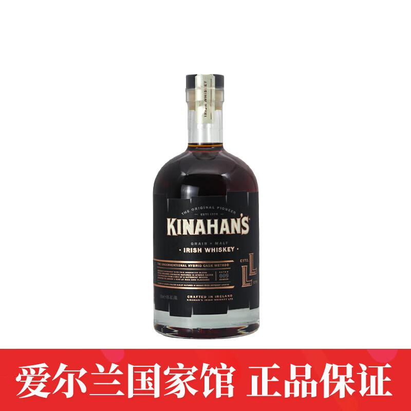 KINAHAN'S˹6ľͰLLʿ ѿ 700ml40