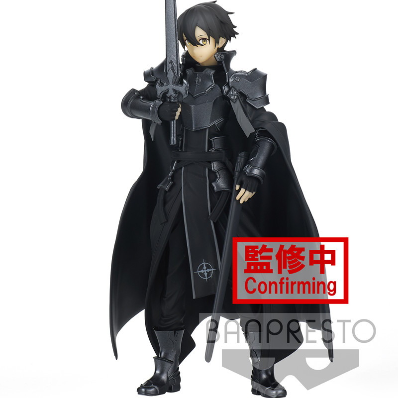 万代(bandai) 眼镜厂 刀剑神域 手办模型玩具 20cm 桐人整合骑士