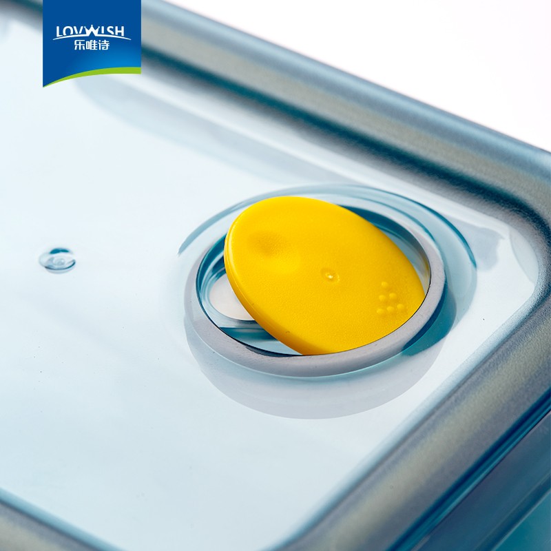 乐唯诗耐热玻璃保鲜盒微波炉加热饭盒冰箱收纳带盖密封储物便当碗餐盒 大号【1040ml】 单件装