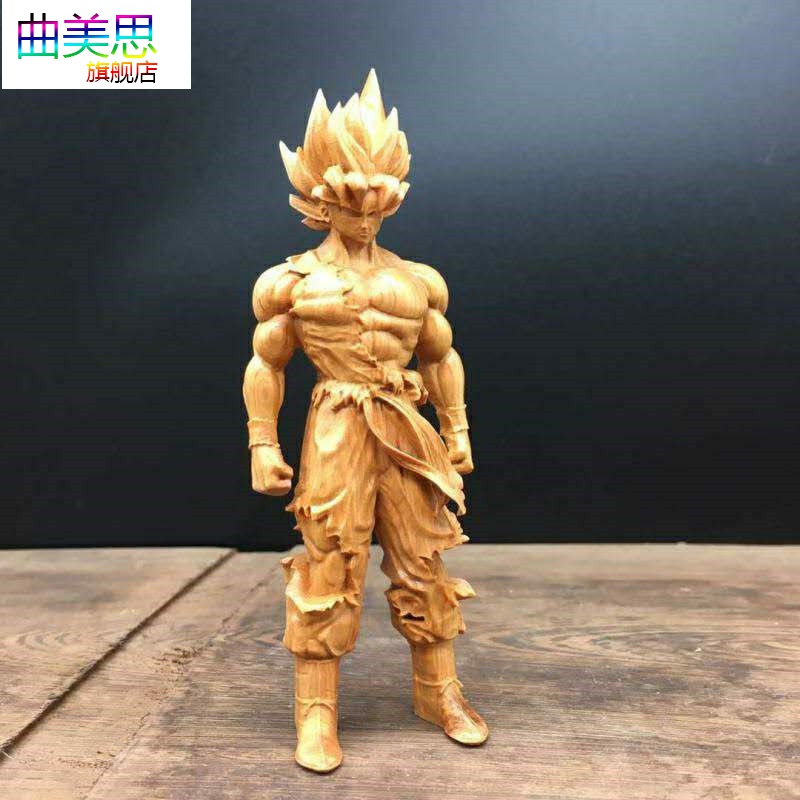 曲美思崖柏木雕七龍珠貝吉塔賽亞人模型霸氣擺件星辰爆裂LC傳奇 七龍珠(崖柏木高14CM)