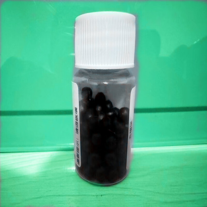 内廷上用原料浓缩水蜜丸华佗再造l丸真材实料买二送一传统滋补 试用装