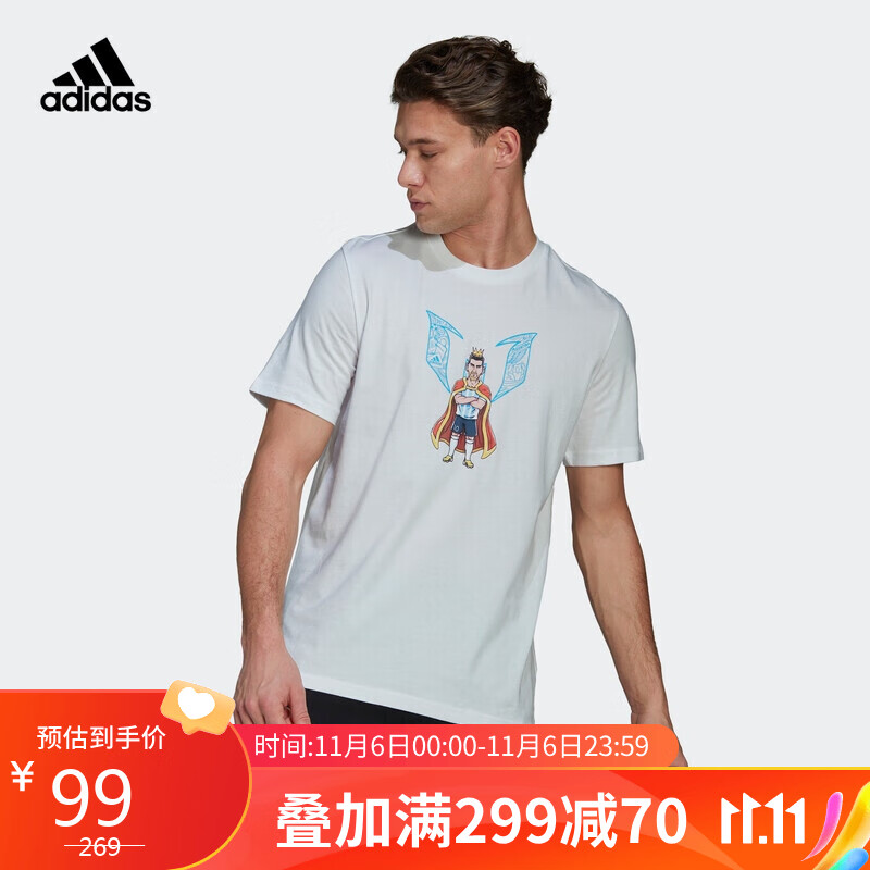 吐槽点评阿迪达斯HA0902运动T恤质量怎么样？内情必看测评