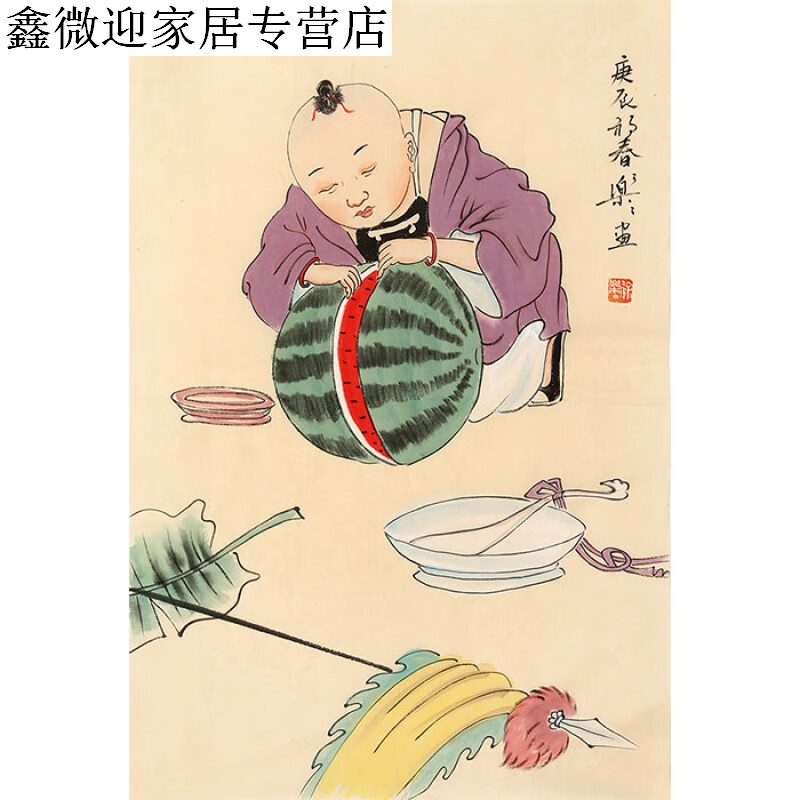 名家徐乐乐字画二尺竖幅作品手绘写意精品人物书画名人国画收藏纯手绘