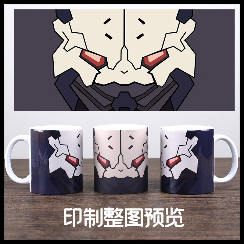 创京懿选赛博朋克边缘行者杯子亚当重锤水杯露西二次元动漫马克杯周边