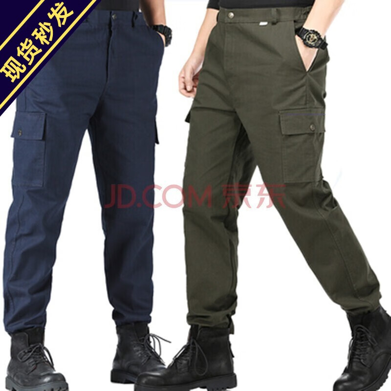 工装历史价格软件|工装价格走势图