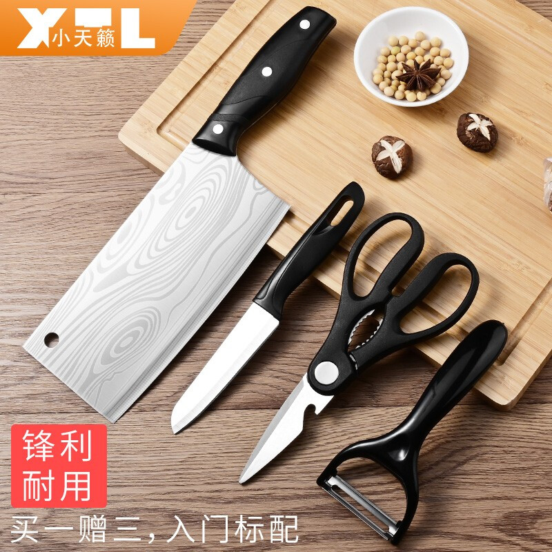 小天籁菜刀价格走势:性价比超高,让美食手艺得到更好提升!