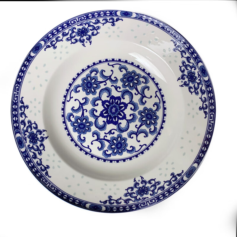 PJ景德镇8英寸菜碟盘子家用中式青陶瓷厨房深盘餐具和为贵8英寸 乳色盘底