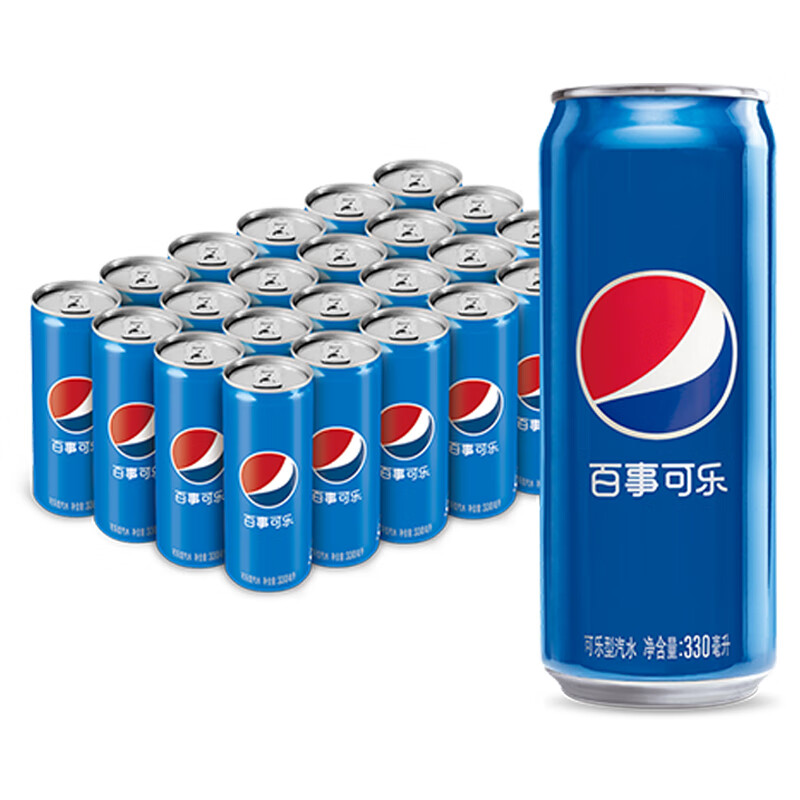 百事可乐 Pepsi 汽水 碳酸饮料 细长罐330ml*24听 百事出品属于什么档次？