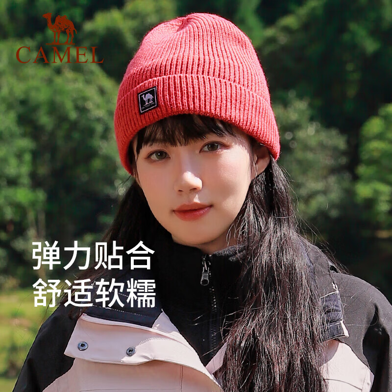 ������֯ñ������ů�������������˶���������ë��ñ1J32264465��ɫ 48.9Ԫ