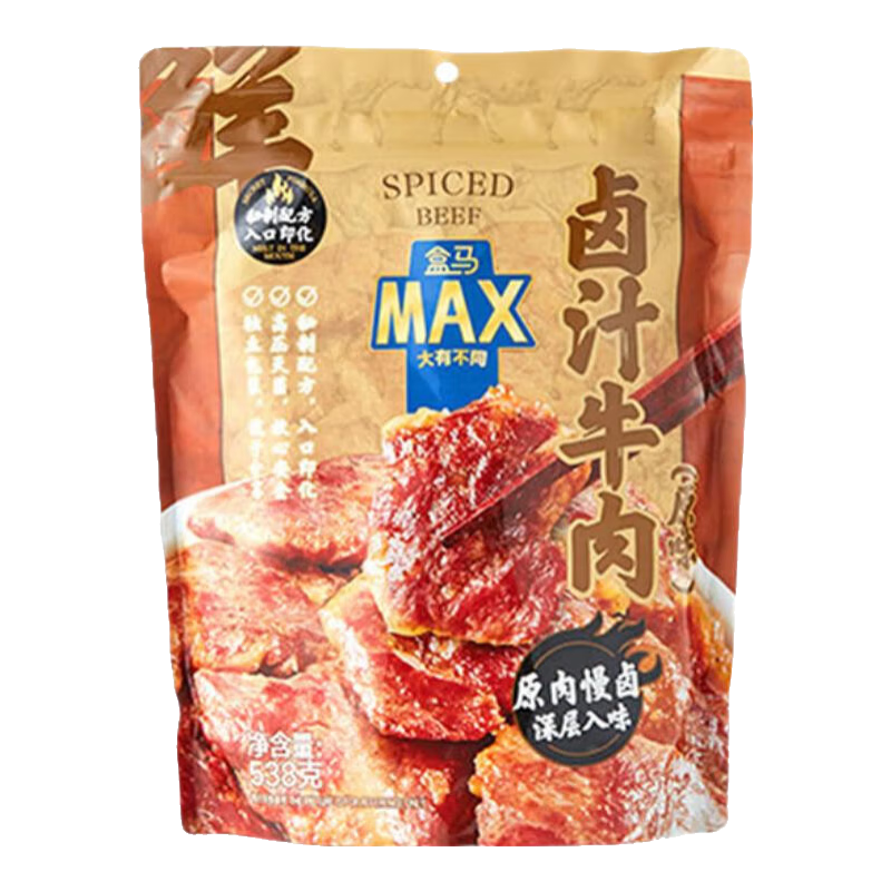 盒馬MAX 鹵汁牛肉 原味 538g【新老包裝交替發(fā)貨中】 538g 袋裝