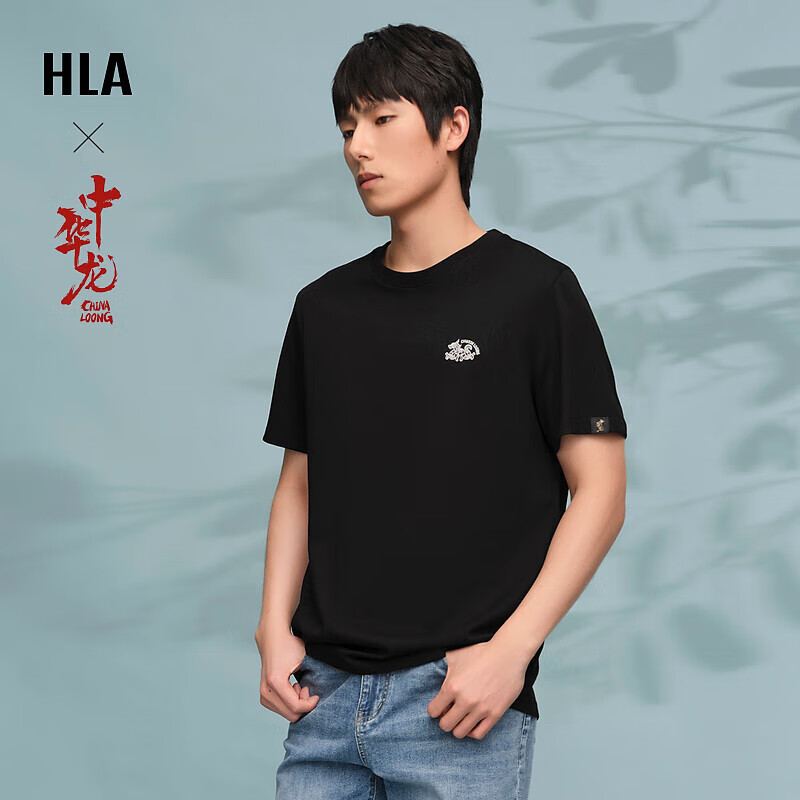 ����֮�� HLA����T��24���л����廨���ж������ļ� ��ɫ4P 165/84A/S �Ƽ�57~62kg