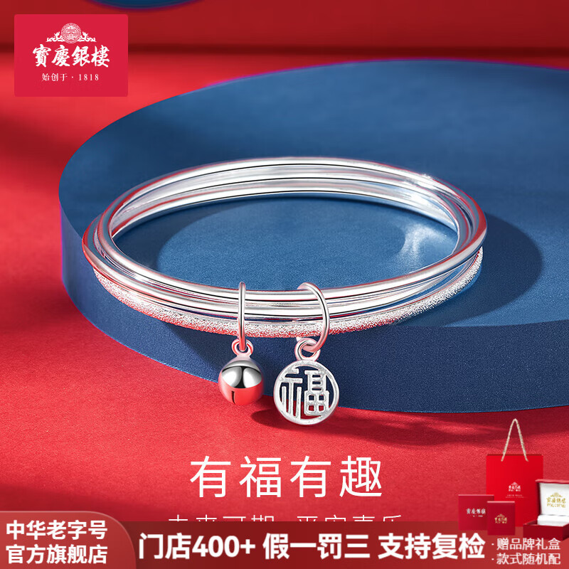 ���ڲ�����������¥������Ů����������������������Ȧ�������ֻ������������������� ��Ȧ����������Ȧ��56�š�Լ29g