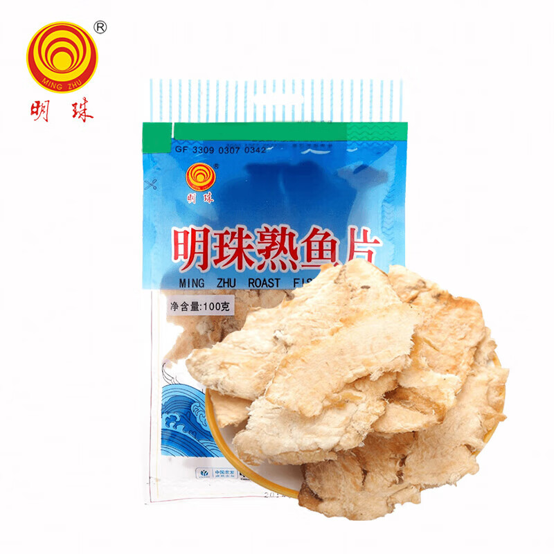明珠 舟山特产浙江老字号休闲食品海鲜熟鱼片新鲜烤鱼片100g休闲零食