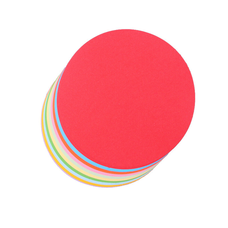 (圆形纯色手工纸儿童diy绘画材料画画卡纸灯笼雨伞制作彩纸 6cm直径