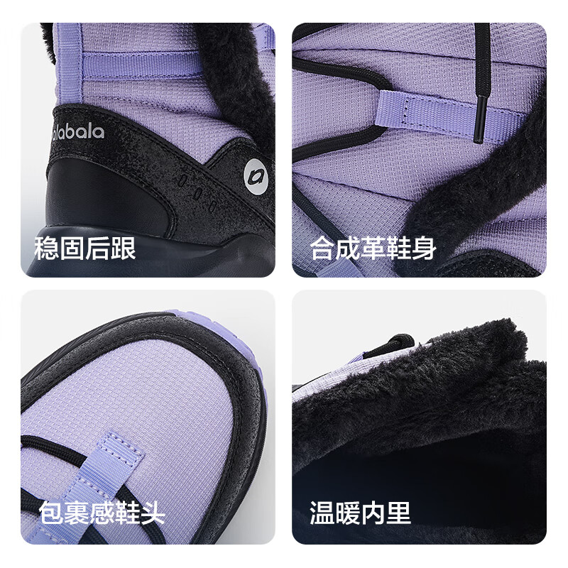 儿童靴子排行榜前十名出炉，这10款防滑耐磨，陪伴孩子快乐玩耍-图片1