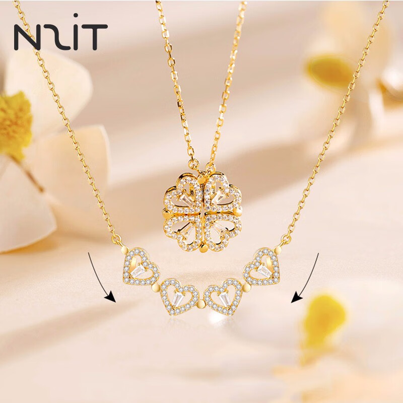 什么软件可以看京东项链价格趋势|项链价格比较