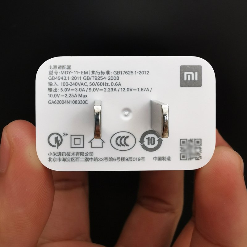 小米红米note10手机原装充电器数据线22.
