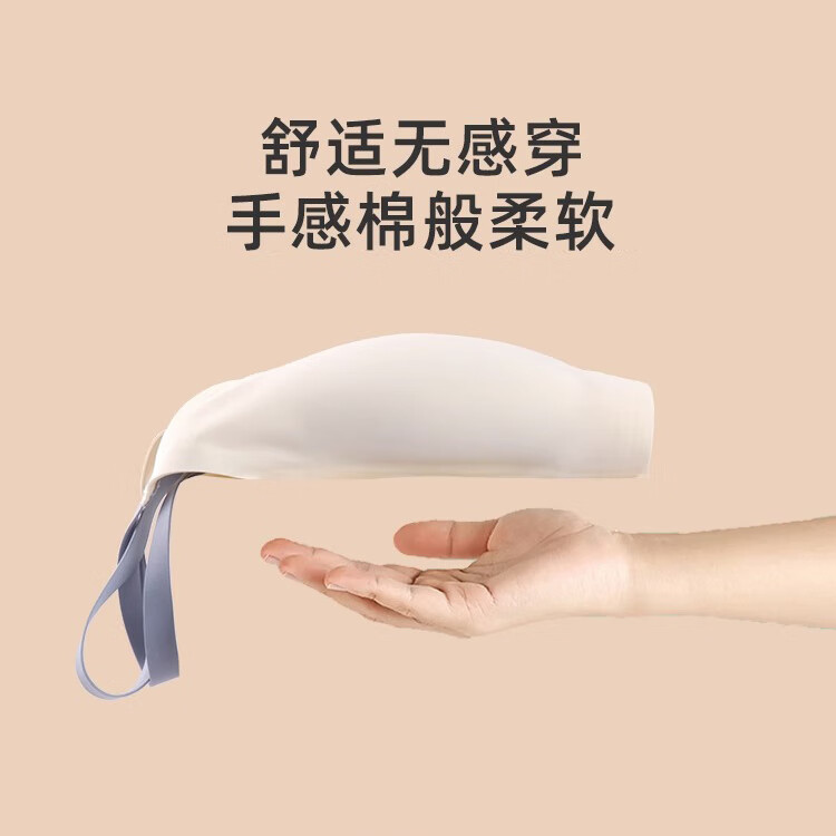 华婷露(Huatinglu)夏款无痕内衣女软支撑撞色薄款光面小胸聚拢承托文胸罩无钢圈侧收 拼色款-蓝灰 L (适合36/80ABC,110-125斤)