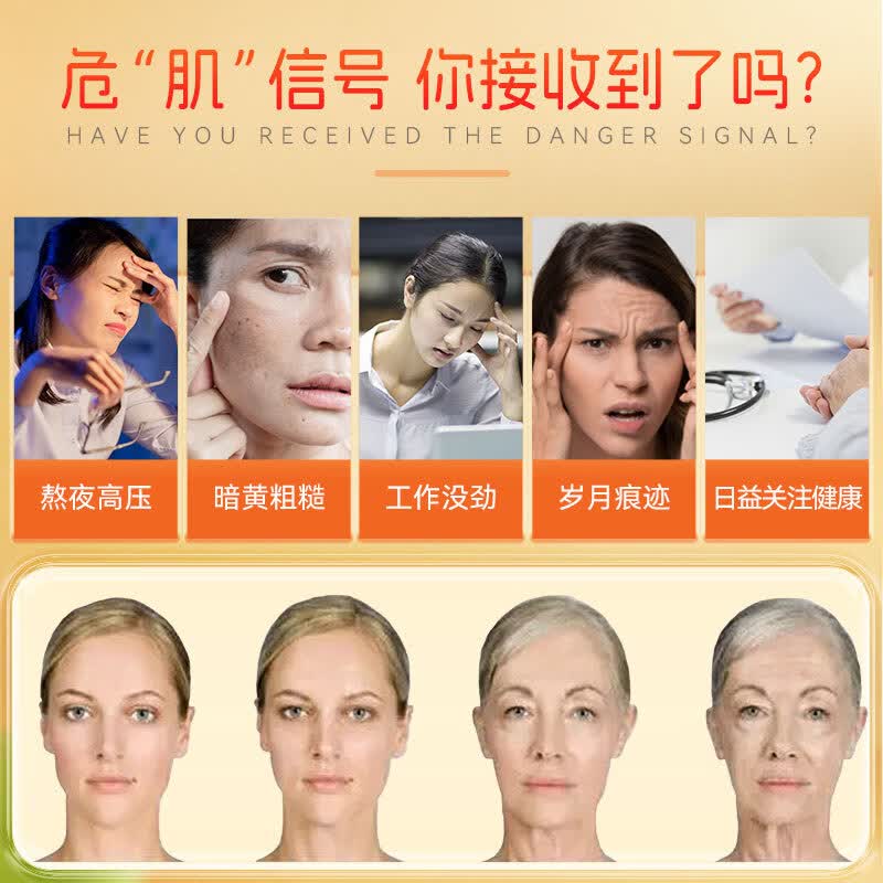 naturewise天然维生素e软胶囊备孕美白淡斑ve维生素E400iu男女美容美国进口 400iu维生素E 60粒*1瓶 【备孕养护】