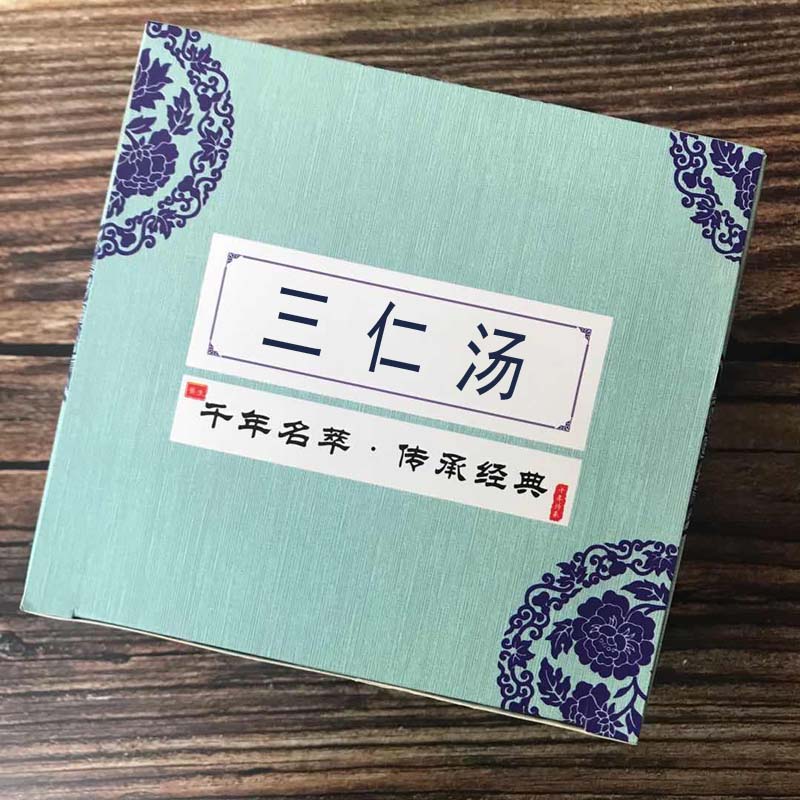 三仁汤中药【汉方】三仁汤颗粒植物草本浓缩萃取10天量