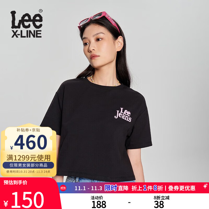 Lee商场同款23新品舒适短身款植绒印花女短袖T恤LWT0051473RT 黑色 S高性价比高么？