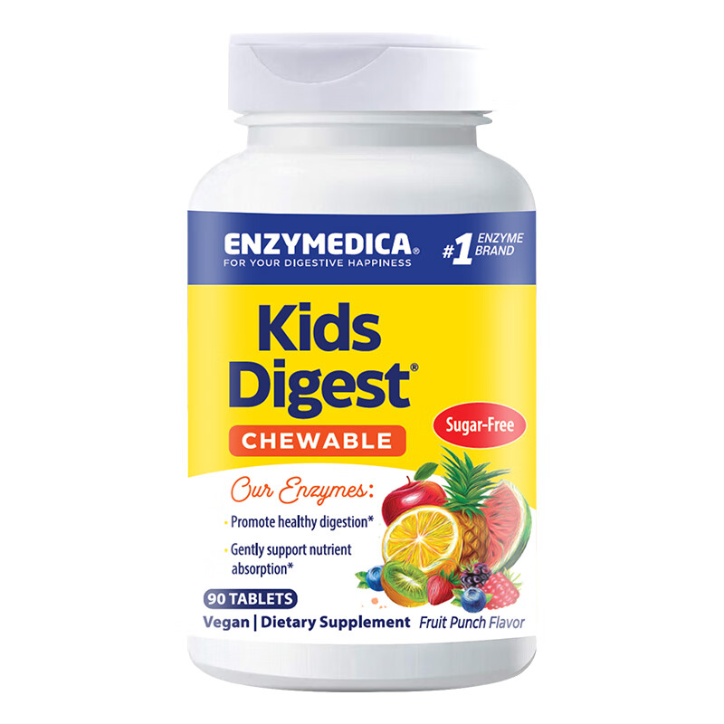 Enzymedica美国进口儿童营养消化酶咀嚼片11种复合配方调理肠胃消积食益生菌 儿童消化酶咀嚼片 90粒*1瓶