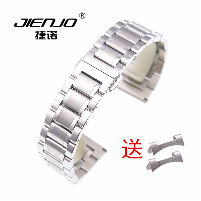 京东钟表配件历史价格在哪里找|钟表配件价格走势