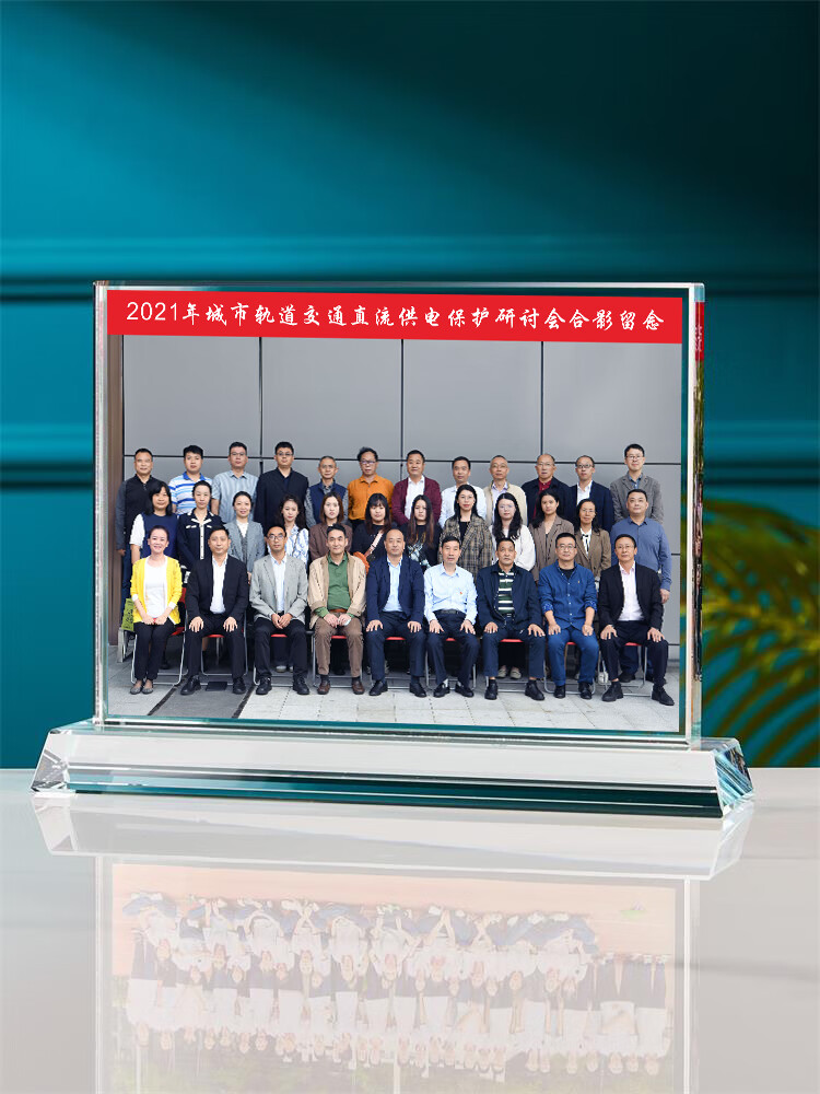 图图居水晶相框摆台定制照片制作同学聚会幼儿园毕业集体合影退伍纪念