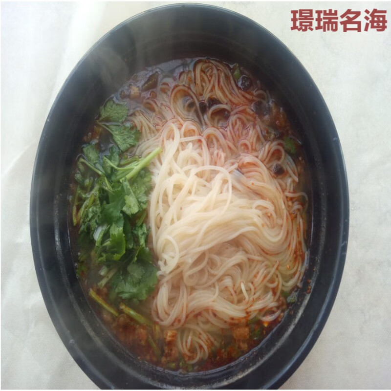 彦瑛 徐州特产沛县冷面速食a 马家冷面7包 口味随机发