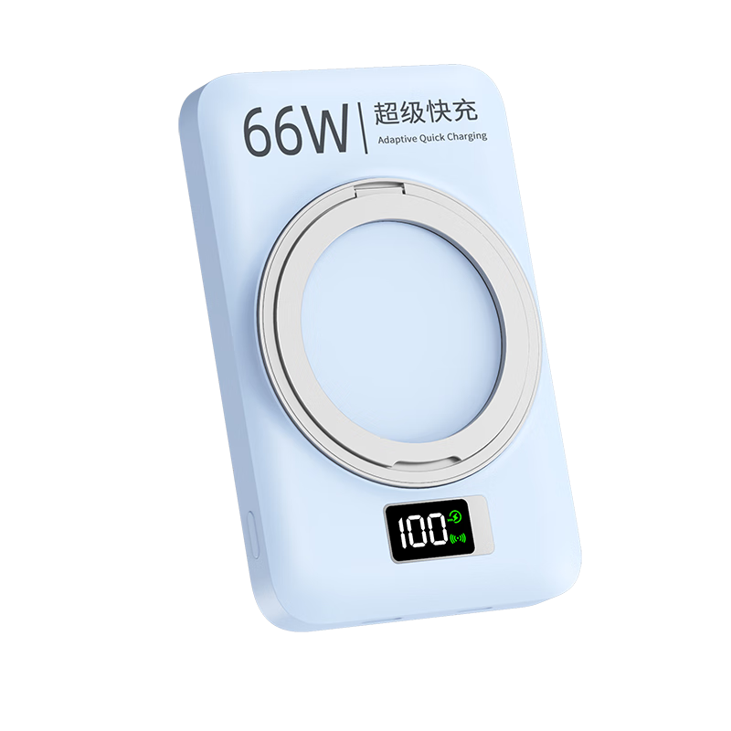 ʢ3C֤ ֻ߳籦20000  MagSafeƶԴƻֻiPhone16/15 ħ콢:2+89Ԫȯ