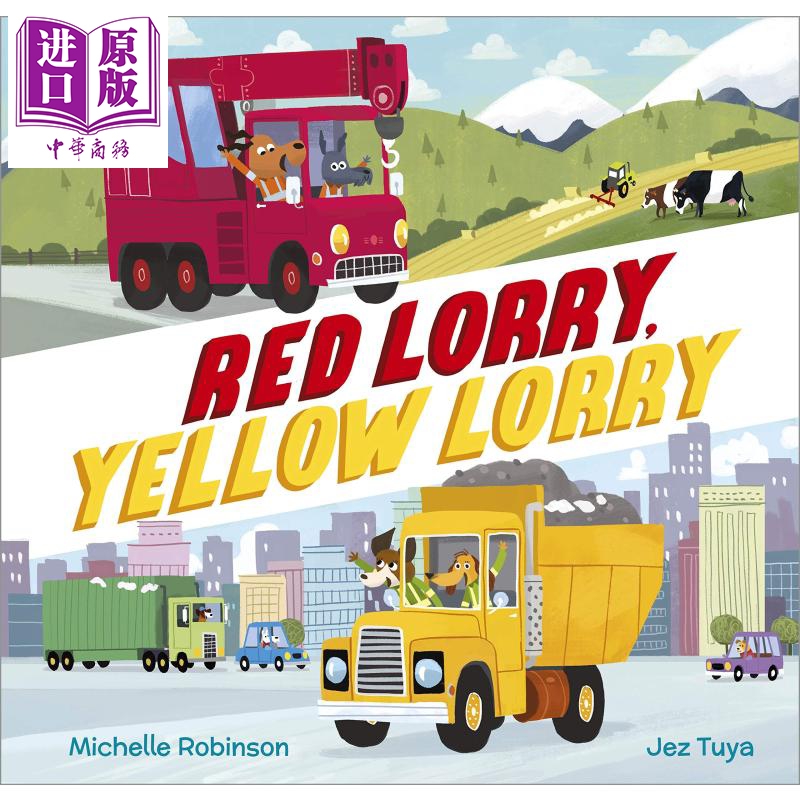 red lorry, yellow lorry 红色货车,黄色货车 英文原版 进口原版 2岁