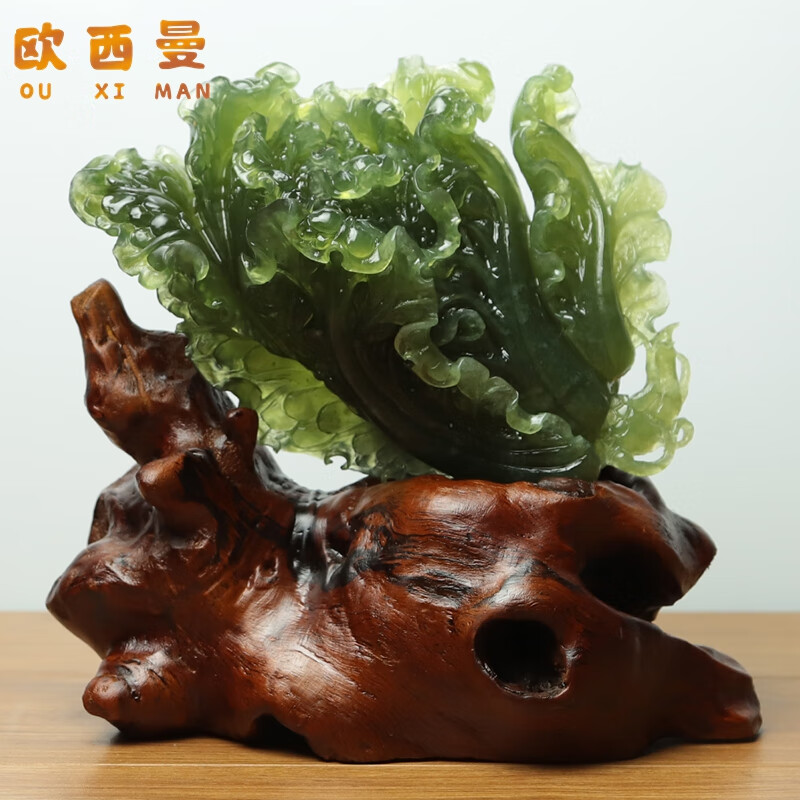 欧西曼 玉白菜摆件天然岫玉深绿原石整料雕刻百财聚来书房店铺开业