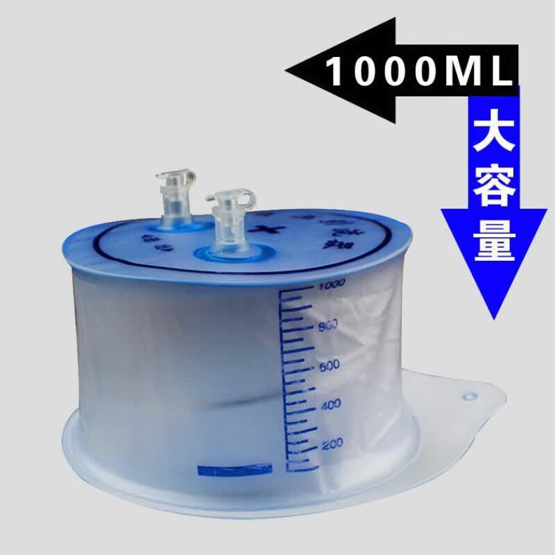 一次性负压引流器胃肠减压吸引器风琴式弹簧式胃肠负压引流器 1个蓝色
