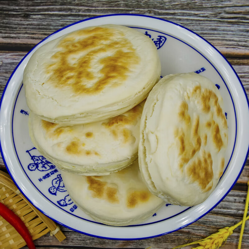 虎钢馋甘肃特产白吉饼烤饼特色小吃陕西锅盔百吉馍馍早餐白饼子烧饼