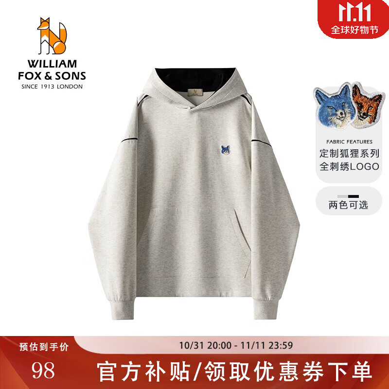 William fox&sons威廉福克斯空气层科技弹力面料散边工艺破缝设计狐狸蓝标套头卫衣 灰色 L/50使用感如何?