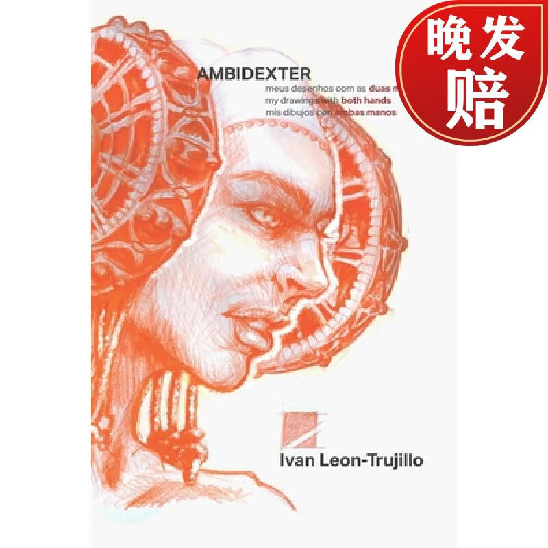 预订 ambidexter: my drawings with both hands