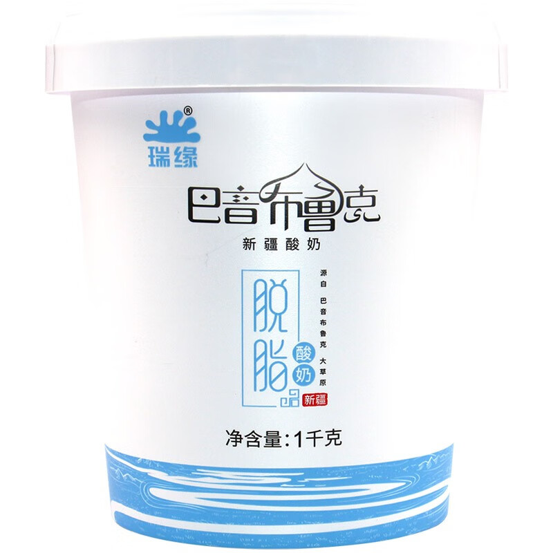 瑞缘新疆巴音布鲁克草原酸奶西域日记 脱脂1kg大桶
