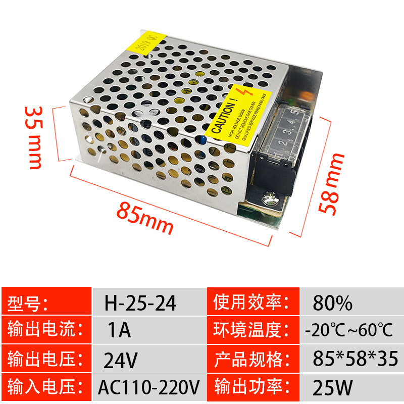 变压器220v转12v24v48v大功率监控5a10a15a30a直流开关电源适配器定制