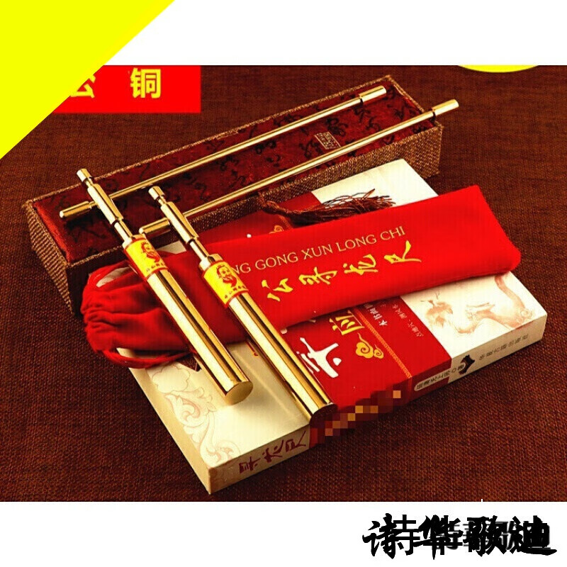 詩華歌迪铜杨公寻龙尺探测棒高精度金字塔能量发生器折叠摆件送朋友