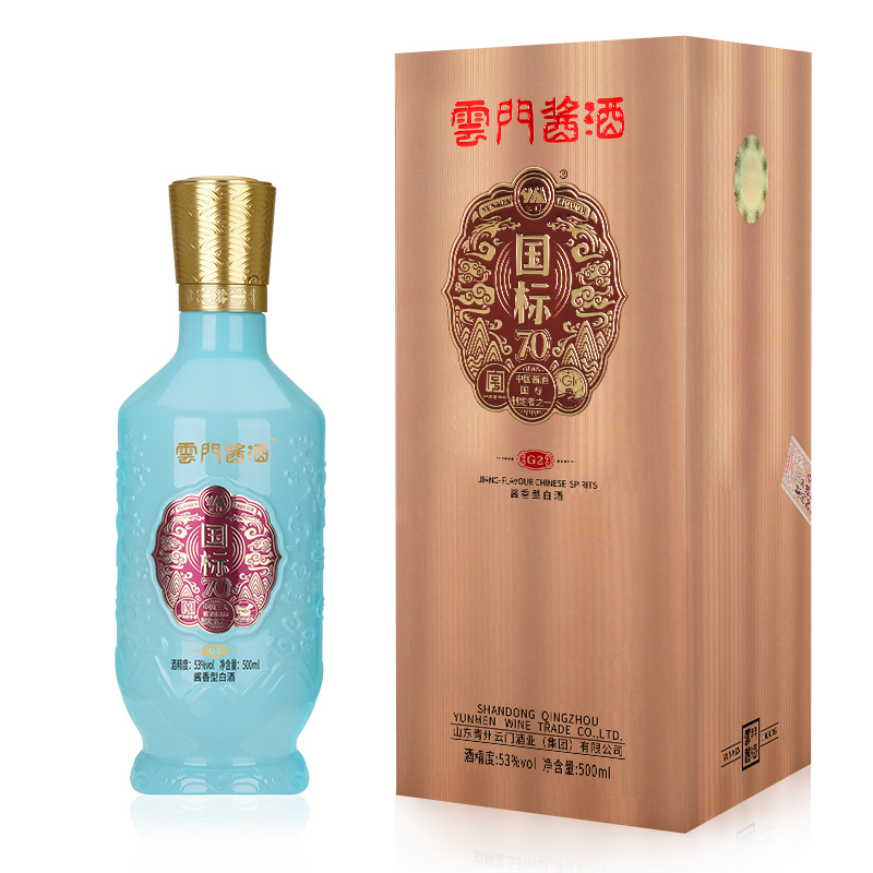 云门陈酿 云门酱酒 国标g2 酱香型白酒 53度 500ml 单瓶装
