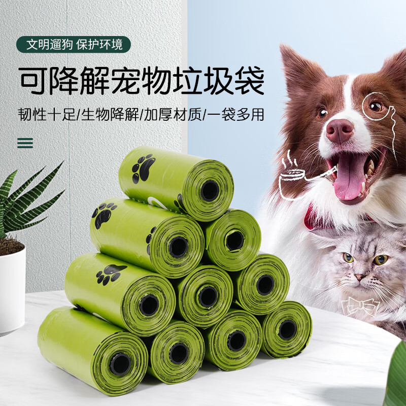 ���������ɽ�����ɫ������������������ʰ�����������ʺ��ʰ������ ʰ���1.5˿��6��װ��