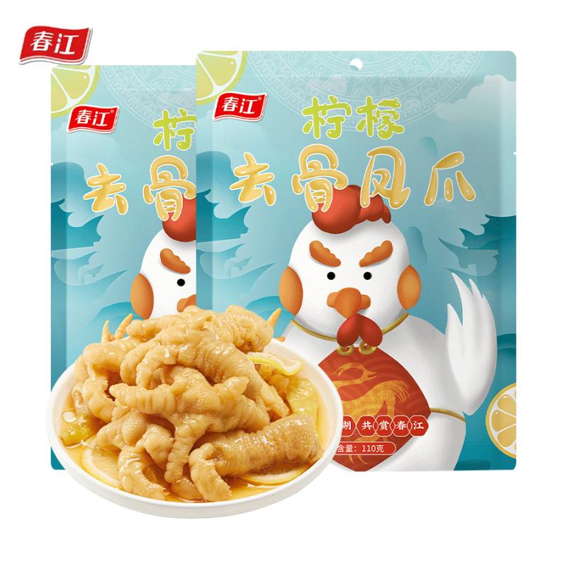 肉干肉脯怎么看历史价格走势|肉干肉脯价格比较