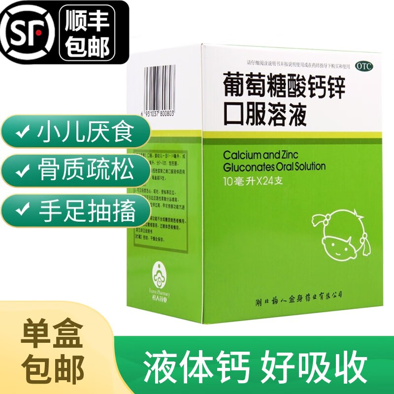 掌握市场脉搏,抓住价格趋势