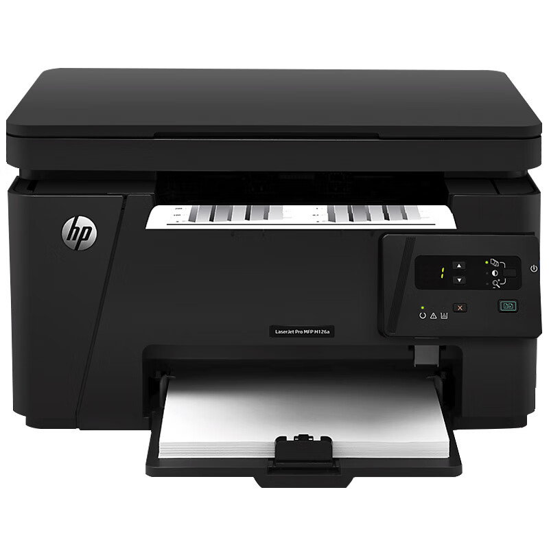 m126a黑白激光机复印扫描m126nw无线a4学生家用室商务商用 m126a 电脑